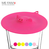 买二送一超创意可爱游泳的猪 大号 码 硅胶杯盖 碗盖无毒环保硅胶
