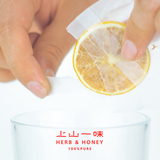 越南进口小果特级冻干蜂蜜柠檬片独立包装泡茶花草茶2罐包邮