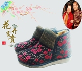 老北京布鞋冬季女棉鞋正品加绒防滑平跟软底中老年人妈妈鞋 包邮