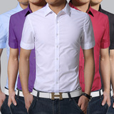 夏季男士短袖衬衫修身型商务休闲半袖韩版夏装青年潮男装短袖衬衣