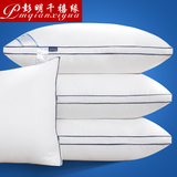 酒店枕头枕芯可水洗枕芯 单双人舒适健康睡眠护颈枕头枕芯一对拍2