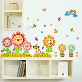 幼儿园装饰墙贴纸壁纸 创意儿童卧室房间装饰贴画卡通笑脸向日葵