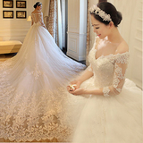 【婚纱出租】2016韩式长袖一字肩蕾丝修身显瘦长拖尾7779新娘婚纱