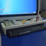 多功能隔板办公用品收纳盒桌面电脑键盘架创意整理 置物架收纳架