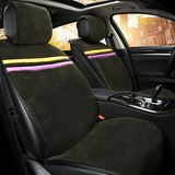 纯羊毛汽车坐垫专用于宝马5系520li525li528li320li冬季毛绒座垫