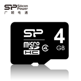 SP广颖电通 高速4g内存卡tf卡micro sd卡tf4g 内存卡 存储卡