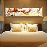 装饰画卧室床头挂画客厅沙发背景墙壁画单幅中式有框画家和富贵