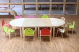 实木儿童桌椅学习桌幼儿园桌椅组装圆桌小茶几拼接大课桌游戏桌