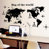 公司办公室墙贴世界地图超大客厅沙发背景墙贴画宿舍卧室床头贴纸