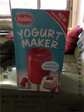 澳洲直邮Easiyo 易极优酸奶制作器，不用电做酸奶健康安全1L装