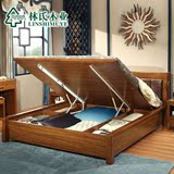 热卖林氏木业真皮软靠大床1.8米 气动储物高箱床新中式双人床家具