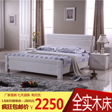 1.5米1.8米全实木床榆木床白色开放漆大床双人床储物高箱气压床