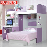 儿童双层床高低子母床带书桌衣柜组合床储物多功能床整体套房特价