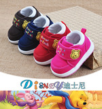 迪士尼2015新款小熊维尼童鞋男童女童学步鞋宝宝棉鞋雪地靴5572