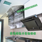 欧琳娜全不锈钢整体厨房厨柜厂家定做上海304不锈钢家用橱柜定制