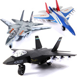 彩珀歼十军事仿真合金航模飞机模型 轰炸战斗机航空摆件 礼品玩具