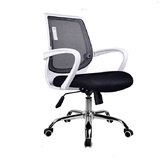 办公家具时尚白色塑料电脑椅办公椅职员椅升降网椅转椅透气会议椅