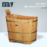 朴易泡澡木桶小户型木桶沐浴桶成人木质浴缸宁江船包邮PYB-085