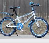 q儿童自行车20寸男女 高碳钢双碟刹6速21速减震变速学生山地.