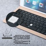 苹果ipad pro蓝牙键盘保护壳ipadpro12.9吋硅胶套超薄休眠全包边