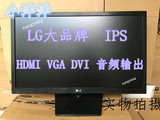 LG显示器27EA33VA 带联保 高清接口 IPS完美屏 带音频 LED超薄