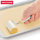 捷克TESCOMA烘焙工具 创意滚轴擀面杖 压平抹平 烘培用品厨房用具