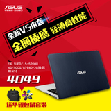 Asus/华硕 V5 V455LB5200 14英寸i5独显GT940金属游戏笔记本电脑