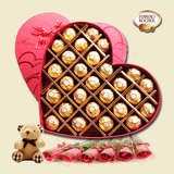 进口费列罗金莎巧克力礼盒装心形 创意生日情人节礼物送女友老婆