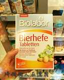 德国代购 BIOLABOR 有机啤酒酵母片 400片 美容瘦身降血糖治便秘