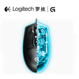 罗技G100/G100S光电有线游戏鼠标 G1升级版G100S cf游戏专用鼠标
