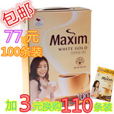 包邮韩国进口MAXIM麦馨白金咖啡100条 三合一速溶咖啡