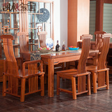 凯秋餐桌方桌 实木长方形现代中式红木西餐桌餐椅组合红木家具