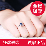纯银女戒 银戒指 蓝宝石指环 时尚戒指 结婚钻戒  韩版