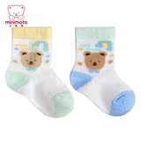 包邮 小米米婴儿袜子防滑莫代尔袜松紧口宝宝袜子2对装儿童小熊袜
