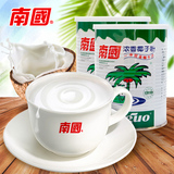 海南特产 南国食品椰子粉450gX2罐 速溶早餐粉粉冲饮浓香椰子粉