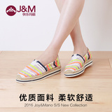 jm快乐玛丽女鞋 2016夏季新品 松糕麻底透气条纹套脚帆布鞋51056W