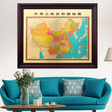 中国地图挂画超大办公室装饰画 墙饰挂图铜版画金属画 纯铜板有框