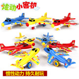 男孩子玩具小飞机 惯性音乐客机 儿童女孩飞机模型1-3-4-5岁 耐摔