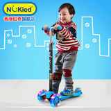 纽奇 儿童滑板车3轮四轮踏板车3-4-5-6岁宝宝滑滑车小孩童车玩具