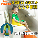 韩国进口宝得笑儿童座便器马桶盖板宝宝坐便器大号马桶圈垫软正品