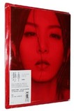 现货包邮 Hebe 田馥甄 渺小 2013新专辑 CD 送2张纪念明信片