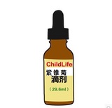 美国ChildLife紫锥菊滴剂29.6ml桔子味抗病毒防感冒 婴幼儿童适用