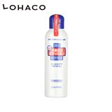 日本直邮【LOHACO】Shiseido资生堂尿素保湿滋养身体乳霜150ML