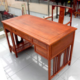 特价实木红木家具书桌花梨木中式成人电脑桌椅子办公桌写字台正品