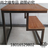 欧式铁艺休闲桌 宜家代购复古做旧迷你茶几桌 创意简约实木小方桌