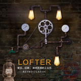 loft复古工业风铁艺咖啡馆酒吧餐厅单车轴齿轮链条三头水管壁灯