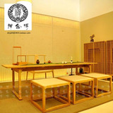 新中式老榆木茶桌椅组合免漆全实木茶台简约现代茶艺桌泡茶桌茶室