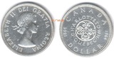 东门收藏 加拿大钱币 1964年1元大银币 魁北克会议100周年 一元
