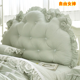 韩式田园公主床头大靠背 全棉大靠垫沙发床上双人长靠枕含芯包邮