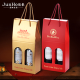 纸盒红酒盒 新款葡萄酒包装盒 通用双支纸袋 手提礼袋现货